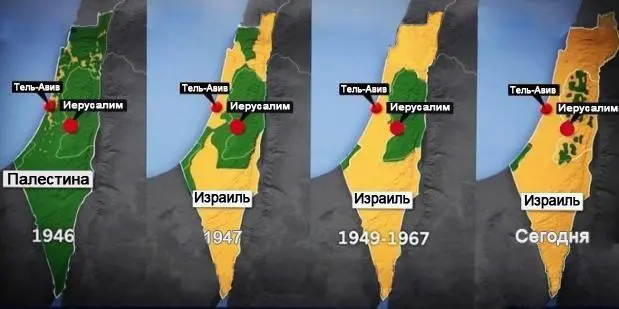 Подобная картинка появилась в эфире популярного американского телеканала МСНБС - фото 8
