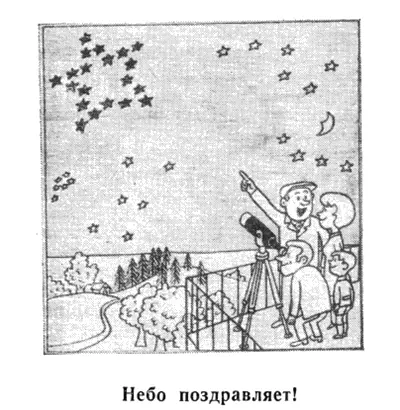 В В Ларин профессор действительный член Академии медицинских наук НА - фото 29