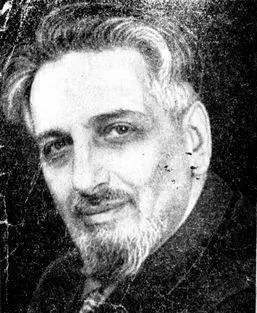 Виктор Ардов Виктор Ардов один из старейших наших сатириков широко - фото 36