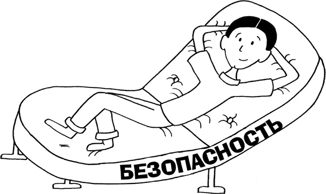 Ему некритично не купить дорогую одежду или новую машину потому чувство - фото 234