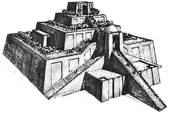 Рис 1 14 Реконструкция Зиккурата Месопотамия 30 век ВС Рис 1 15 - фото 26