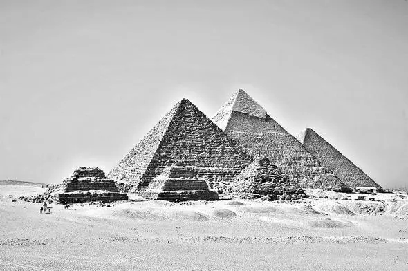 Рис 1 16 Пирамиды в Гизе Египет 27 век ВС Египет 2570 ВС Зиккураты - фото 28