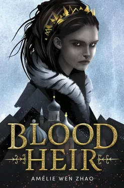 Amélie Zhao Blood Heir обложка книги