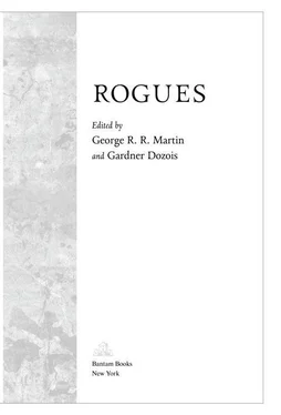 George Martin Rogues обложка книги