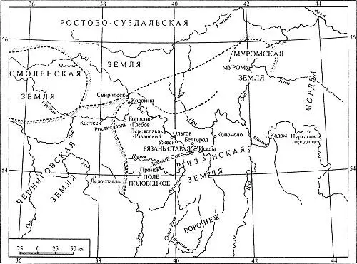 Рязанское и Муромское княжества в XIII в Границы указаны схематически - фото 7