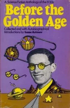 Айзек Азимов Before The Golden Age обложка книги