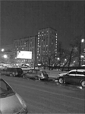 Лефортово не лучшее место в Москве Сейчас обсуждается оригинальное решение - фото 14