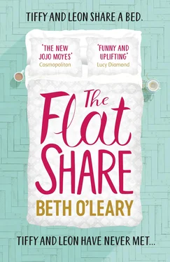 Beth O'Leary The Flatshare обложка книги