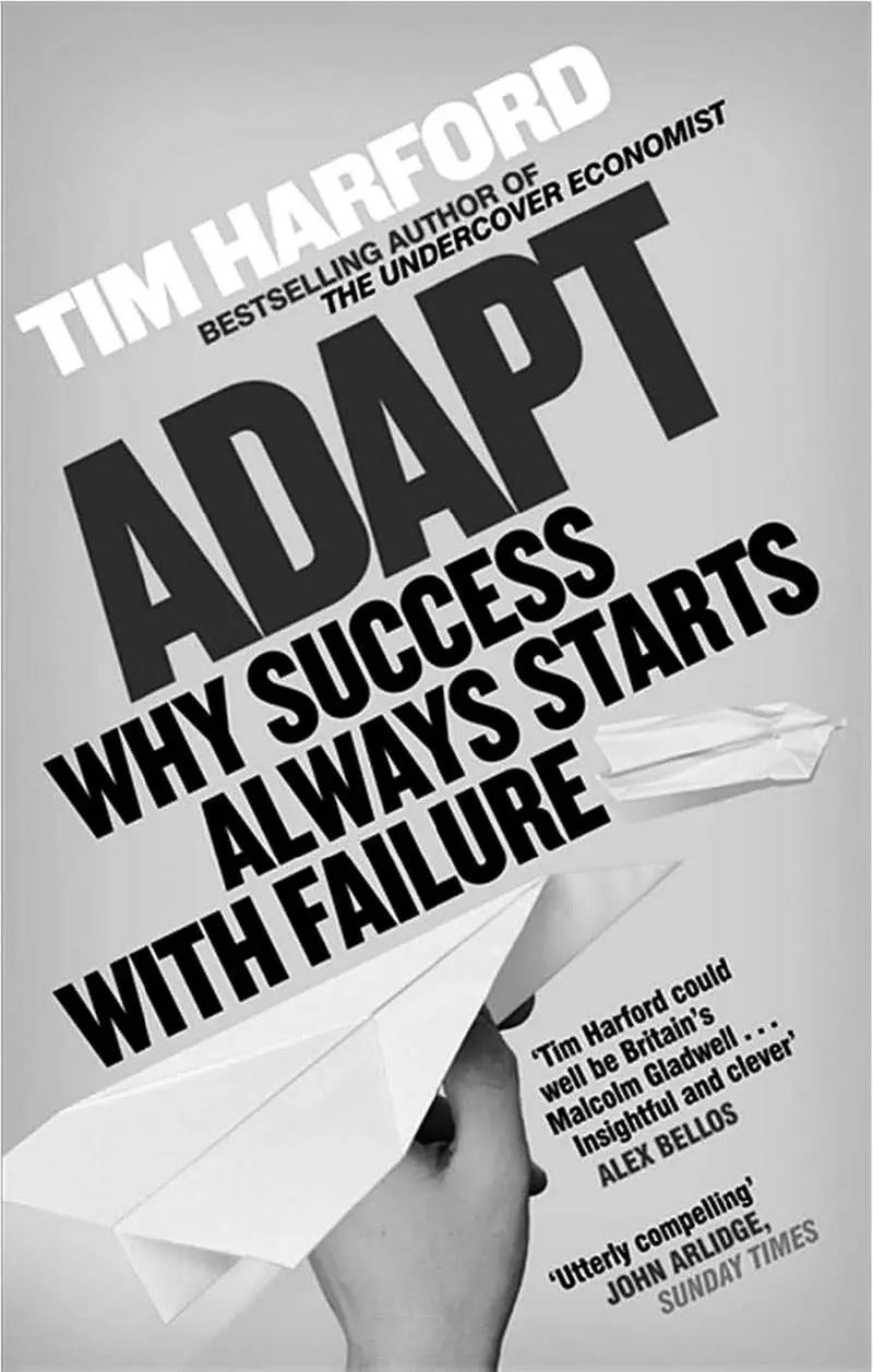 Рис 31 Источник Adapt by Tim Harford Вот еще один пример промо - фото 31