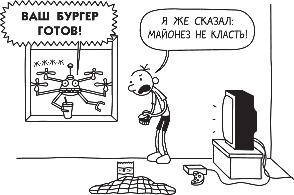 Уверен всё идёт к тому что через тысячу лет у людей вообще не будет - фото 9