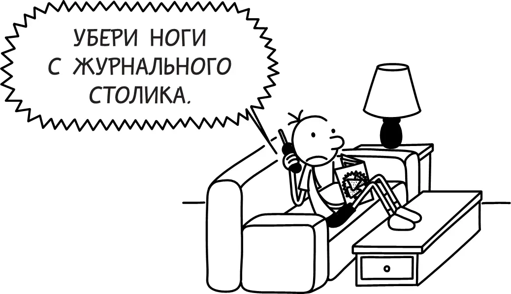 Я обеими руками за технологии но только не тогда когда их используют ПРОТИВ - фото 86