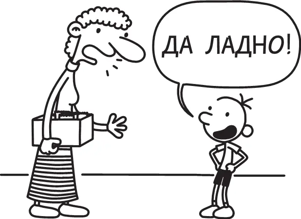 Через несколько минут ребята начали мастерить бумажные игрушки Судя по всему - фото 62