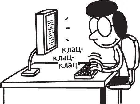 А ещё мама делает памятный альбом посвящённый нашей поездке Она попросила нас - фото 321