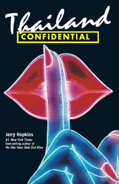 Джерри Хопкинс Thailand Confidential обложка книги