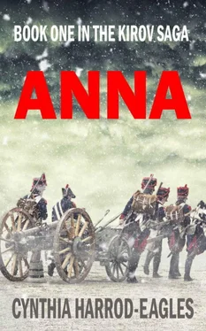 Синтия Хэррод-Иглз Anna обложка книги