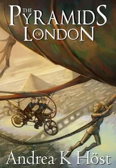Андреа Хёст - The Pyramids of London
