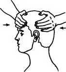 Рис 17 Нажатие делается с усилием до возникновения болевого ощущения Как - фото 18