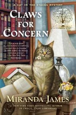 Миранда Джеймс Claws For Concern обложка книги