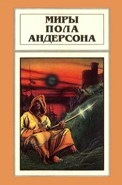 Пол Андерсон Миры Пола Андерсона. Том 9 обложка книги