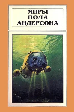 Пол Андерсон Миры Пола Андерсона. Том 7 обложка книги