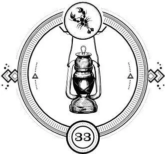 Денис Чернокнижец весь день провел в загородном доме и ничего не знал о - фото 33