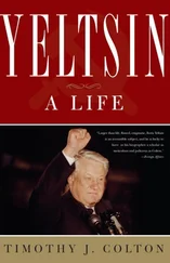Timothy Colton - Yeltsin