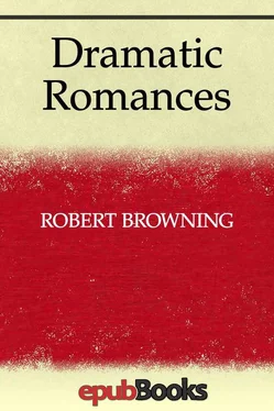 Роберт Браунинг Dramatic Romances обложка книги