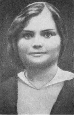 А Г Проходская Анастасия Солнцева М И Дорогавцева Масюк - фото 12