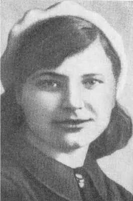 Анна Коваль О В Броваренко Т С Алябьева М И Храпко - фото 17