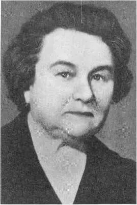 А И Хромова Н В Морозова Малай Я А Чернявская С С Жло - фото 26
