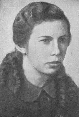 Н В Морозова Малай Я А Чернявская С С Жлобич Г А Крюк - фото 27