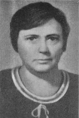 К М Чайковская Хайман А А Калилец Минюк Нина Химичева Гриневич - фото 35