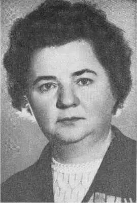 А А Калилец Минюк Нина Химичева Гриневич Н Б Храпко Примечания - фото 36