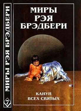 Рэй Брэдбери Миры Рэя Брэдбери. Том 7. Канун Всех святых. Лорелея красной мглы. Столп огненный обложка книги