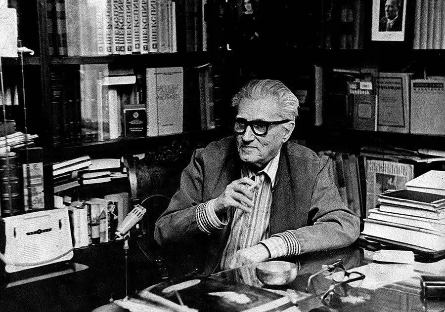 Сергей Александрович Ермолинский и Татьяна Александровна младшая сестра моего - фото 35