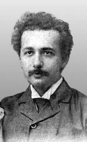 Рис 13Альберт Эйнштейн Как ему это удалось Идея была на удивление простой - фото 4