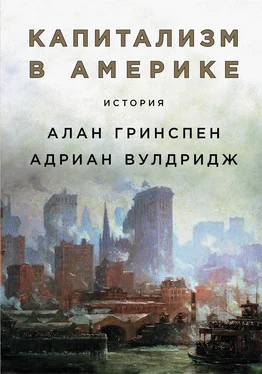 Алан Гринспен Капитализм в Америке: История обложка книги