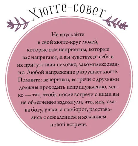 Насмотревшись на восковые фигуры в знаменитом Музее мадам Тюссо в Лондоне - фото 21