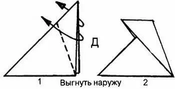 Там где он должен быть стоит обозначение в виде длинной стрелки с указанием - фото 6