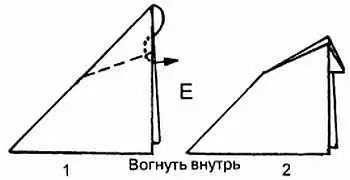Для выполнения некоторых операций бывает необходимо повернуть изделие по - фото 7