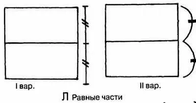 Если на очередном этапе схемы изображение увеличивается рядом с ним - фото 11