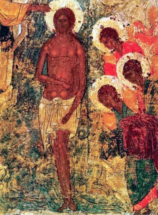 Крещение Андрей Рублев Фрагмент Крещение Андрей Рублев 1405 г - фото 47