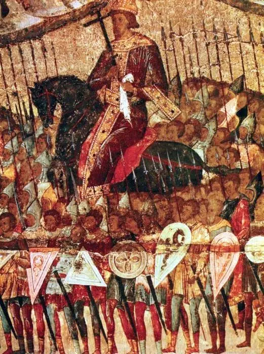 Церковь воинствующая 15521553 гг ГТГ Москва С 96 Фрагмент С 97 - фото 64