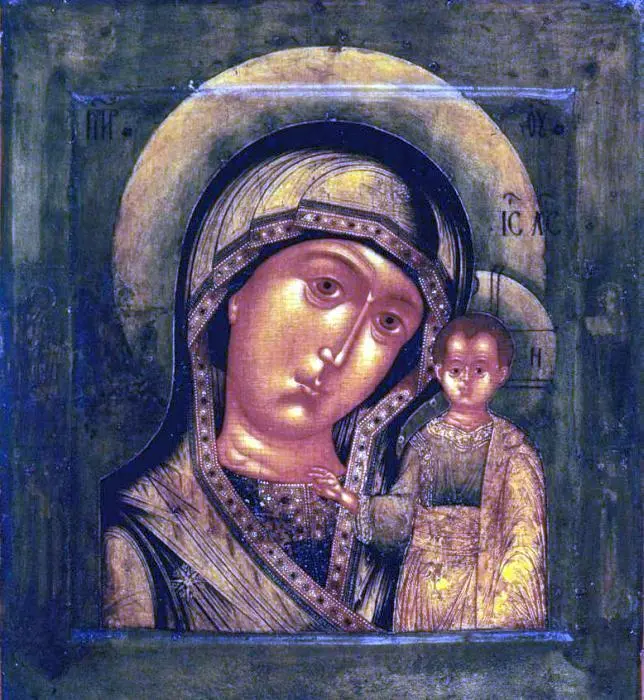 Богоматерь Казанская Прокопий Чирин 1606 г ГТГ Москва День памяти - фото 67
