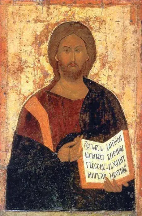 Христос Пантократор 13871395 гг Константинополь В январе 1991 года - фото 70