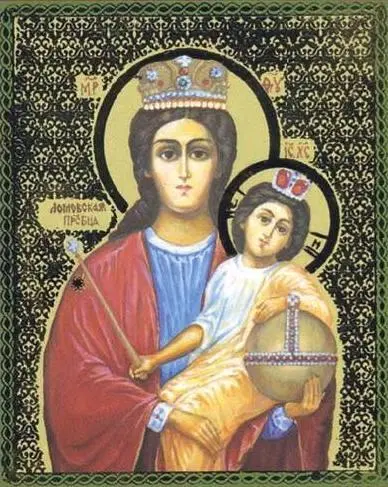 Ломовская икона Божией Матери 25 июня 1999 года в день установленного в честь - фото 125