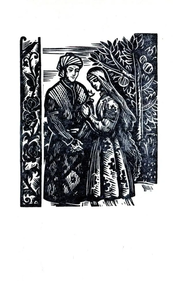 Рано слушала Анвара пристально глядя ему в глаза Лицо ее выражало сочувствие - фото 21