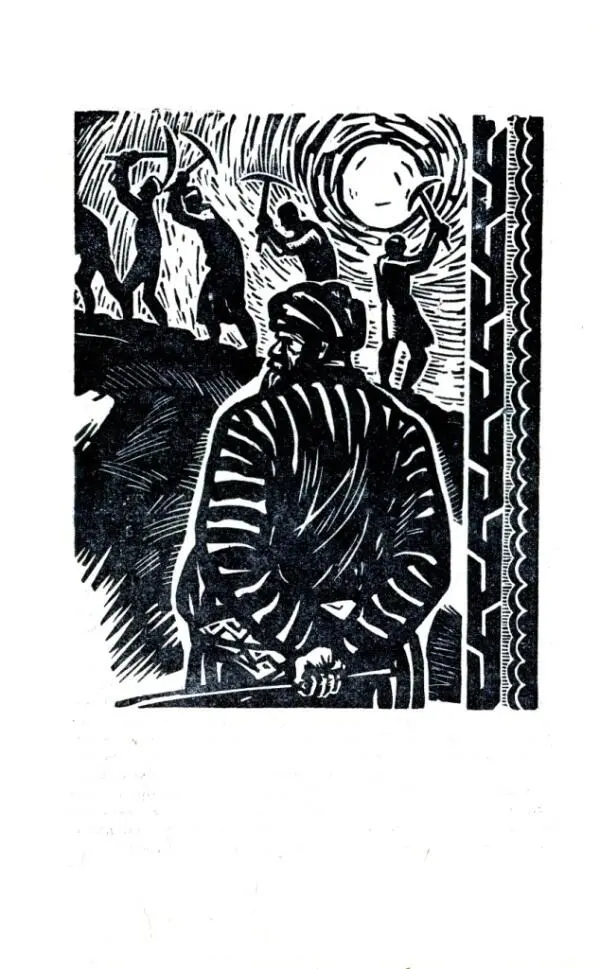 Прежде чем погаснуть огонь вспыхивает ярко в последний раз говорит - фото 34