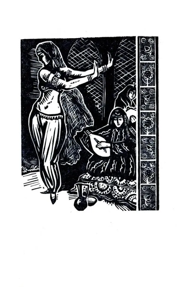 Всем своим телом Назик искусно выражала смысл этой песни Горе жжет сильней - фото 40