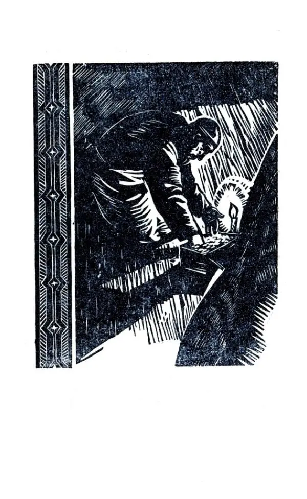 Ничего обойдется Святому делу как говорится сам бог помогает Конечно - фото 43